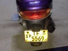 https://riyasewana.com/uploads/tvs-scooty-pep-211849084872.jpg