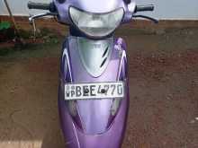 TVS Scooty Pep 2016 Motorbike