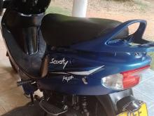 TVS Scooty Pep 2017 Motorbike