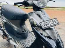 TVS Scooty Pep 2018 Motorbike