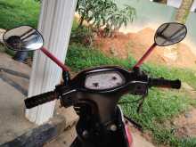 TVS Scooty Pep Plus 2017 Motorbike