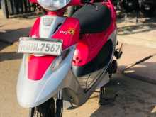 https://riyasewana.com/uploads/tvs-scooty-pept-16945301392.jpg