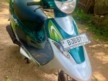 TVS Scooty Pep Plus 2021 Motorbike