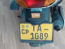 https://riyasewana.com/uploads/tvs-scooty-pept-187044413863.jpg