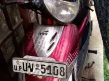 TVS Scooty Pep Plus 2008 Motorbike
