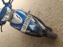 TVS Scooty Pep Plus 2017 Motorbike
