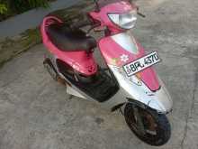 TVS Scooty Pep Plus 2017 Motorbike