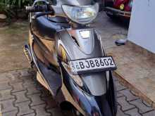 TVS Scooty Pep Plus 2021 Motorbike