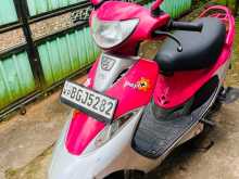 TVS Scooty Pep Plus 2018 Motorbike