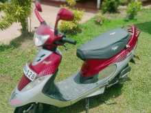 TVS Scooty Pep Plus 2016 Motorbike