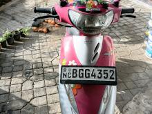 TVS Scooty Pep Plus 2018 Motorbike