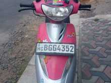 TVS Scooty Pep Plus 2018 Motorbike