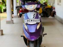 TVS Scooty Pep Plus 2017 Motorbike