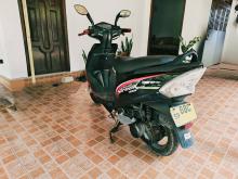 TVS Scooty Streak 2014 Motorbike