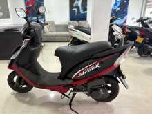 https://riyasewana.com/uploads/tvs-scooty-streak-91345031185.jpg