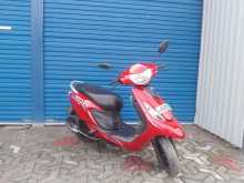 TVS Scooty Zest 2015 Motorbike