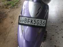 TVS Scooty Pep Plus 2017 Motorbike
