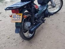 TVS Sl Super 2015 Motorbike