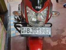 TVS Sport 2021 Motorbike