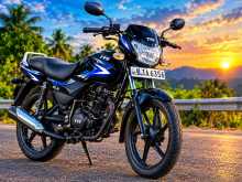 TVS Star 2020 Motorbike