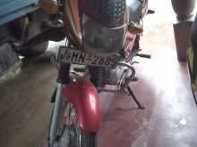 TVS Star City 2005 Motorbike