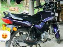 TVS STAR CITY 2006 Motorbike