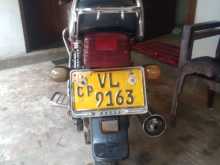 https://riyasewana.com/uploads/tvs-star-city-2117193813064.jpg
