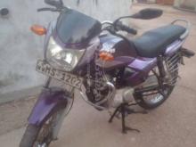 TVS Star City 2005 Motorbike