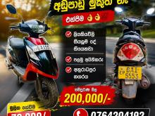 TVS Scooty Streak 2013 Motorbike