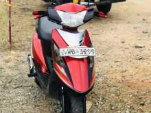 TVS Strike 2011 Motorbike
