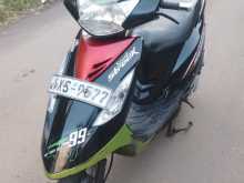 TVS STRIKE 2012 Motorbike
