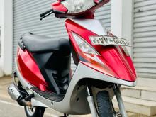 TVS Stryker 2011 Motorbike