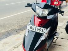 TVS Stryker 2014 Motorbike