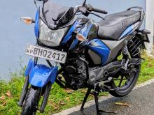 TVS Stryker 2017 Motorbike
