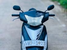 TVS Stryker 2011 Motorbike