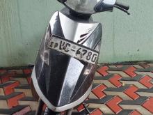 TVS Stryker 2009 Motorbike