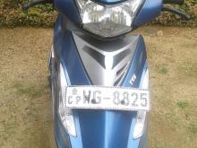TVS Stryker 2011 Motorbike
