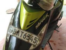TVS Stryker 2014 Motorbike