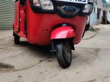 TVS King 2026 Three Wheel