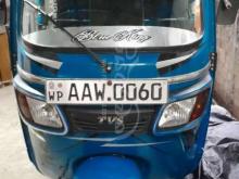 TVS King 2015 Three Wheel