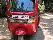 TVS King 2014 Three Wheel