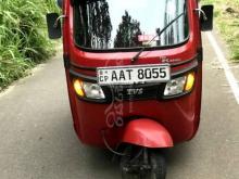 TVS King 2026 Three Wheel