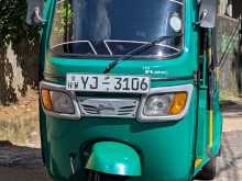 TVS King 2010 Three Wheel