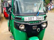 TVS King 2019 Three Wheel