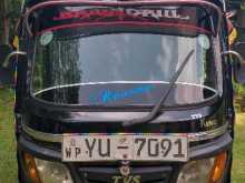 TVS King 2011 Three Wheel