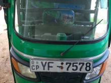TVS King 2012 Three Wheel