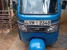 TVS King 2011 Three Wheel