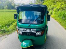 TVS Tvs 2013 Three Wheel