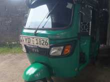 TVS Tvs 2010 Three Wheel