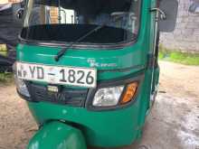 TVS King 2010 Three Wheel